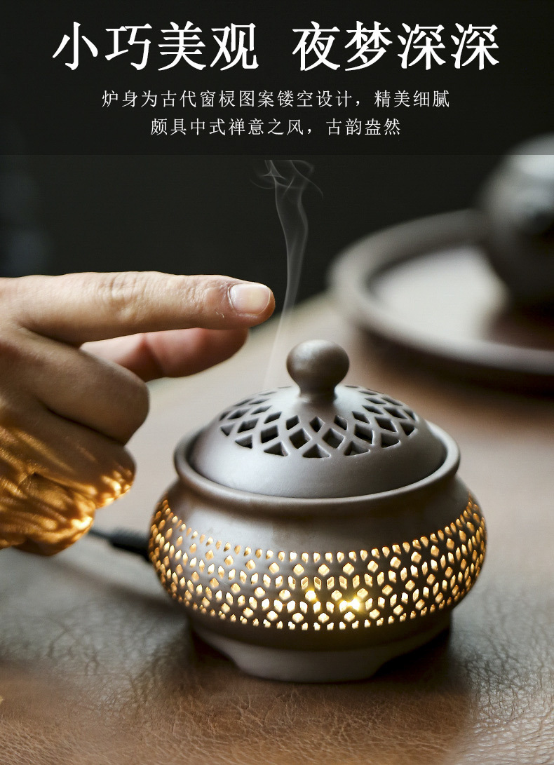 电子香薰炉香道熏香炉精油小夜灯香炉香粉香精定时调温加热电薰炉