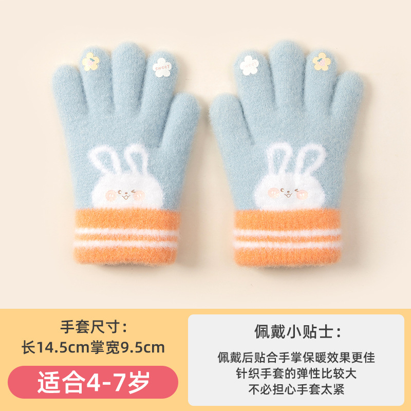 Autumn and Winter Children's Gloves Girl Baby Student Five Finger Cute Cartoon Knitted Wool Wholesale Cold-Proof Warm