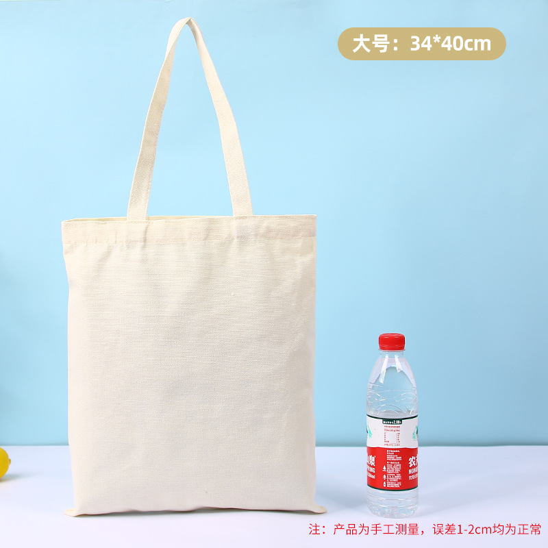 Factory Wholesale Blank Spot Diy Canvas Bag Custom One-Shoulder Canvas Bag Advertising Gift Bag Custom Logo
