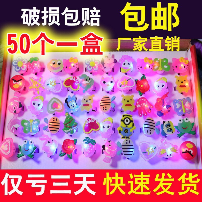 push toys to attract children to set up stalls internet popular summer hot sale barrettes children‘s light-emitting toys purchase