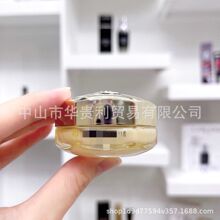 大牌高质量眼霜淡化眼袋黑眼圈帝皇蜂姿眼霜15ml