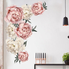 尚易SP64057牡丹花卉客厅PVC墙贴自粘电视背景墙装饰厂家批发墙贴