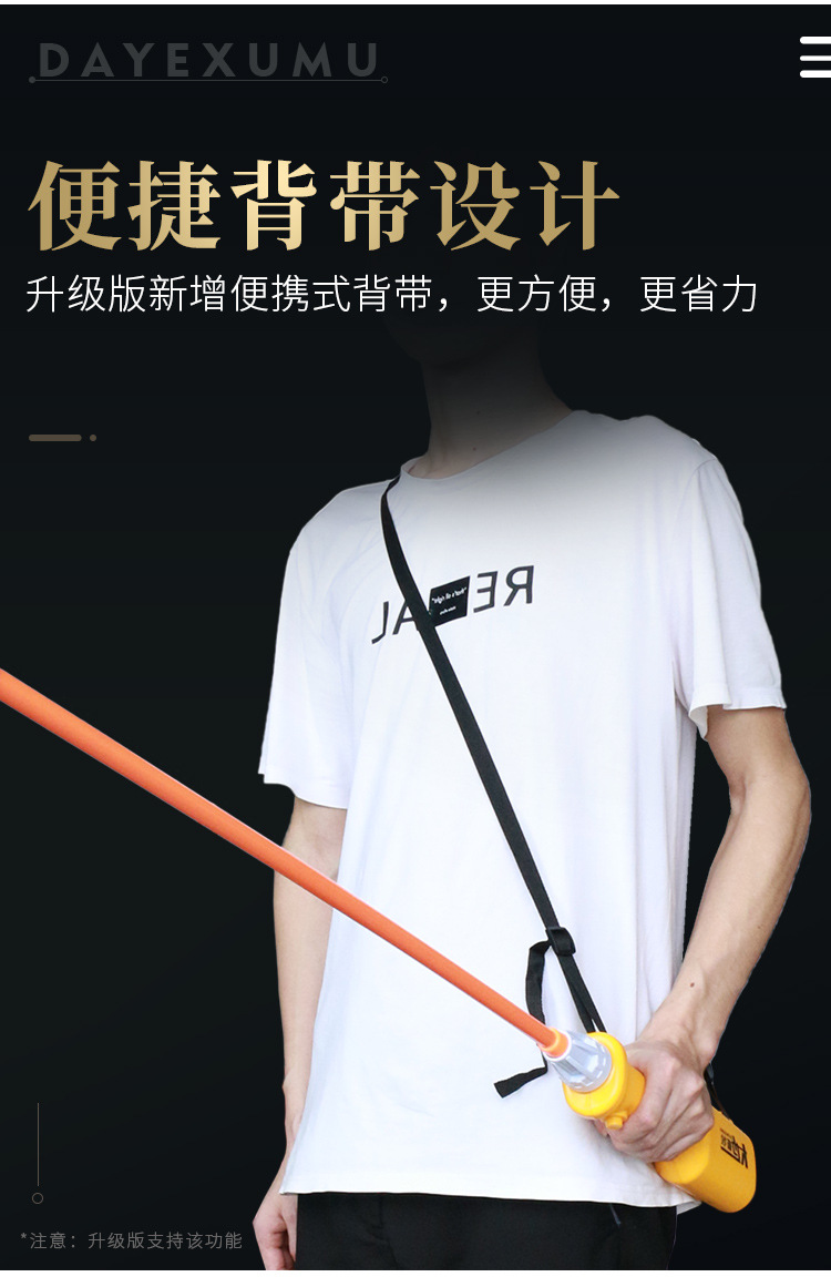 赶牛赶猪神器进口防水大容量电动电子棍电击辊棒拍大功率驱赶猪器