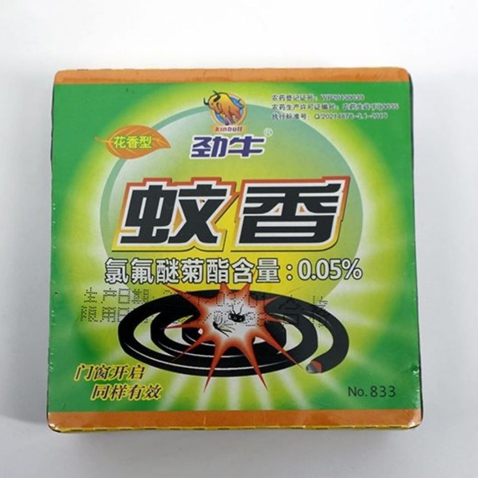 劲牛蝇香 蚊香强力灭苍蝇蚊子蟑螂饭店养殖场苍蝇药户外蚊香蝇香