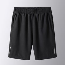 2024新款男士裤子夏季薄款松紧运动裤青少年超薄透气冰丝沙滩裤
