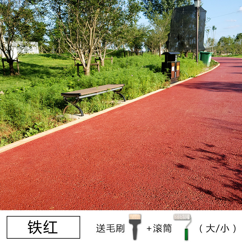 威勒铁红色环氧地坪漆水性树脂漆丙烯鸦车位间施工水泥地面地板漆