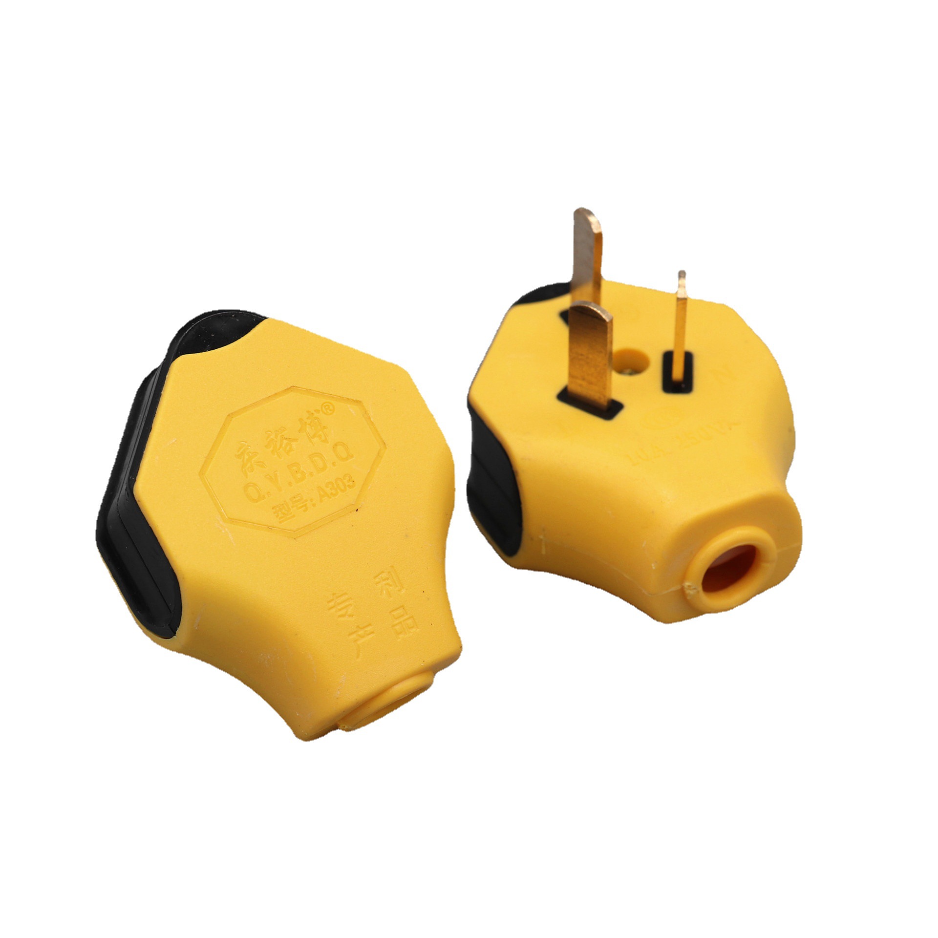 庆裕博三相插头 10a全铜三插头黄色 大功率棉湖三电源插
