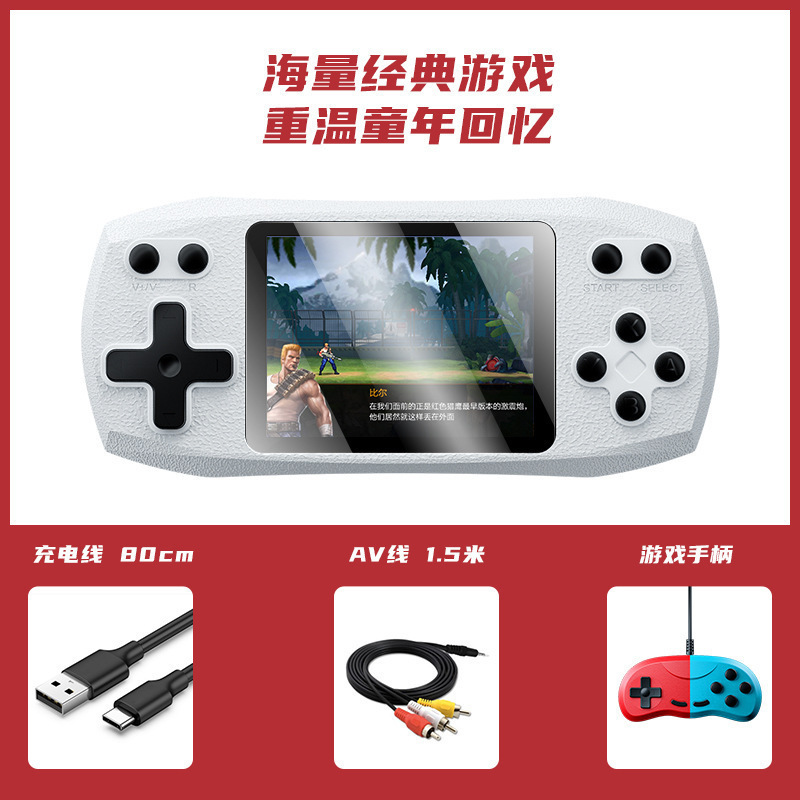 New G620 Handheld Game Machine 3-Inch Hd Screen 620-in-One Retro Nostalgic Single and Double-Play Game Machine Cross-Border