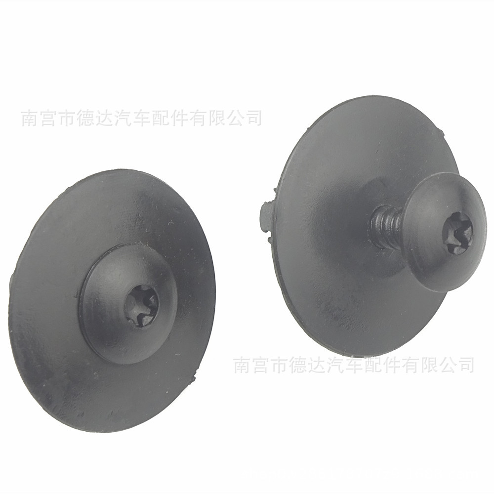 适用奔驰e230e260e320e200e350侧裙包围裙边护板卡子卡扣