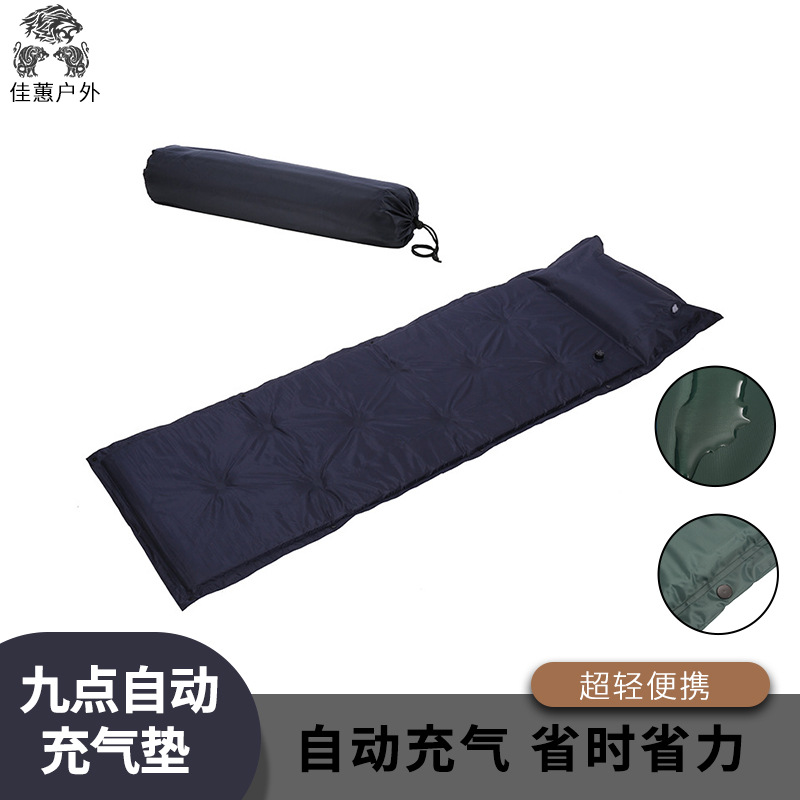 Nine-Point Automatic Inflatable Mattress Outdoor Camping Single Double Stitching Moisture Proof Pad Navy Blue Camping Mattress