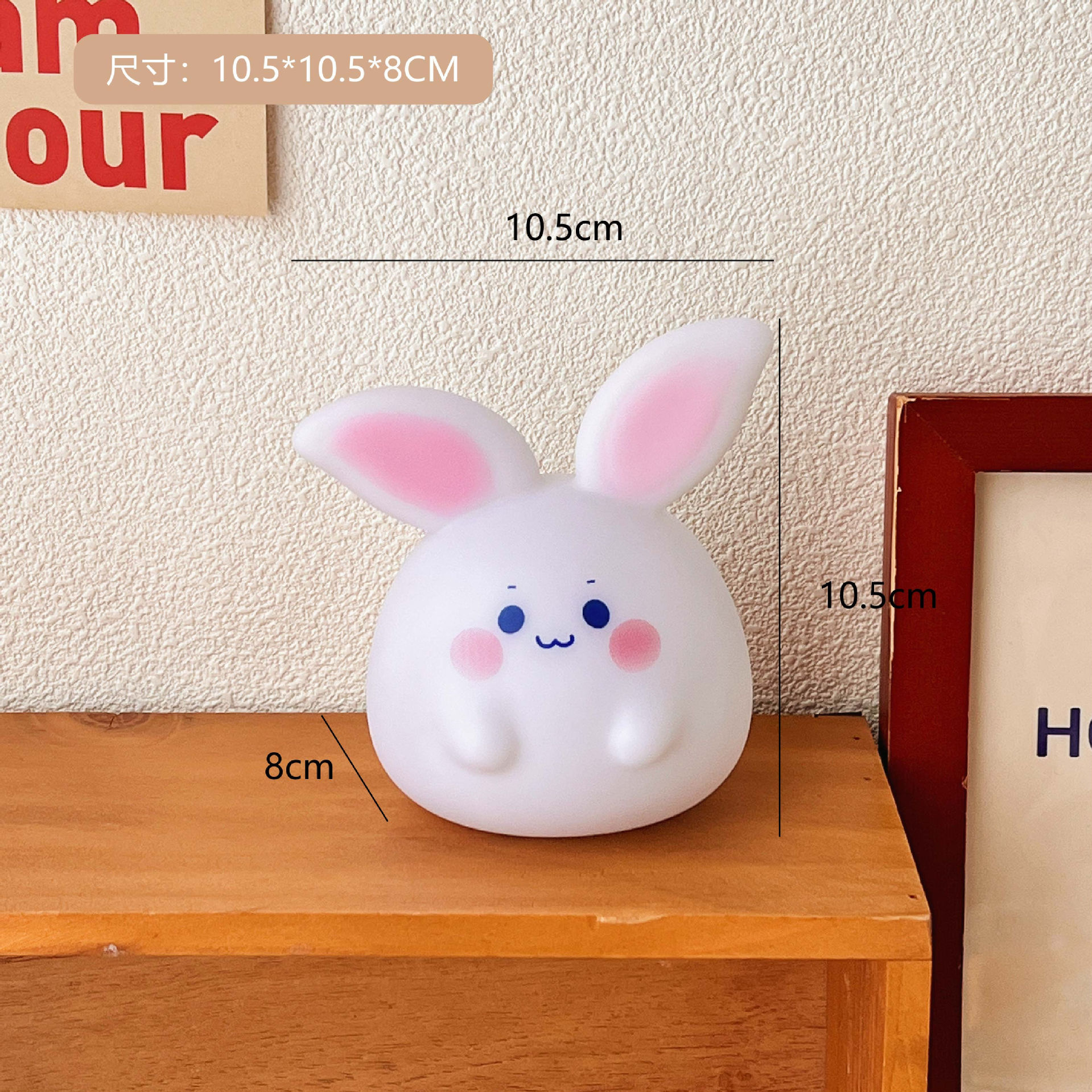 Creative Fashion Cute Cartoon Rabbit Moon Night Lamp Student Bedroom Bedside Lamp Decoration Table Lamp Ambience Light