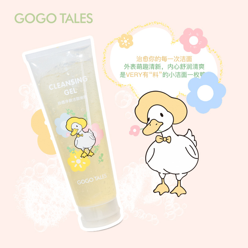 gogo tales gogo dance refreshing cleansing cleansing gel refreshing moisturizing cleaning and removing makeup two-in-one