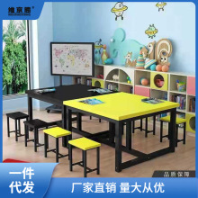 小学生幼儿园儿童课桌椅培训桌辅导班手工美术绘画画桌画室学习亮