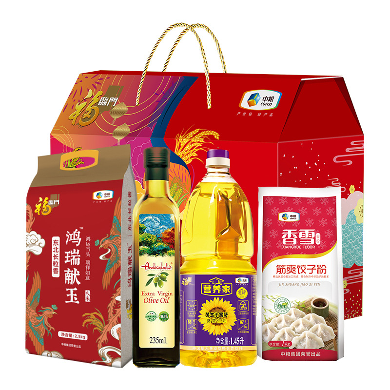 中粮福临门唯粹福小厨礼包 g型米面油礼盒橄榄油葵花油饺子粉