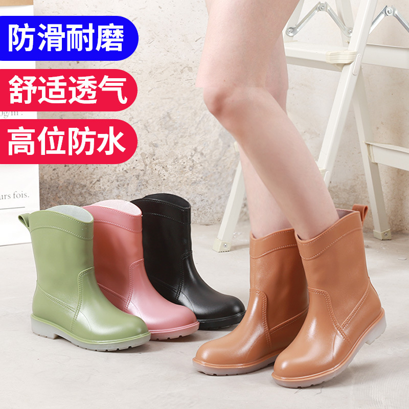 Fashion Casual Women's Fleece-Lined Warm Low Tube Rain Shoes Car Wash Kitchen Waterproof Non-Slip Thick Bottom Professional Work Boots