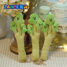 4寸香菜蔬菜10CM公仔机抓机娃娃毛绒玩具拼多多网红工厂现货挂件