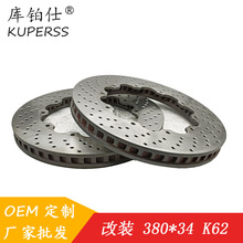 gt6 gt4前六后四布雷博卡钳 特价处理_阿里巴巴找货神器