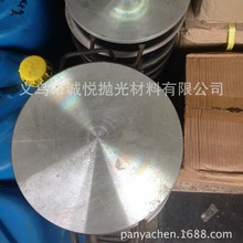 模框 模具 离心铸造机模具成型摸框 压膜工具