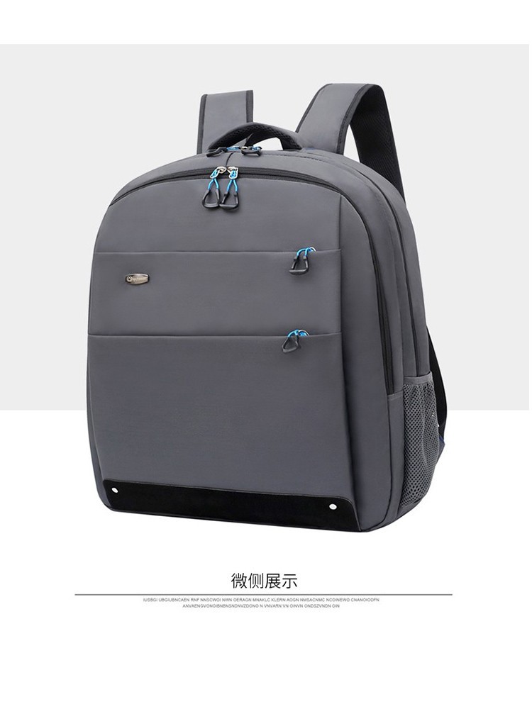 三洋悟钓钓椅包双肩包多功能加大容量钓椅背包韩欧式鱼具包钓鱼包