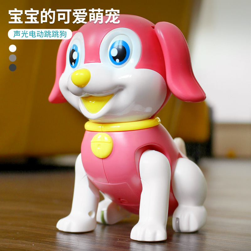 儿童电动智能机器狗会走路唱歌小狗1-2岁3宝宝男女孩玩具-阿里巴巴