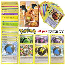 神奇宝贝能量卡初代卡Pokemon宝可梦闪卡片Energy Cards Vmax卡牌