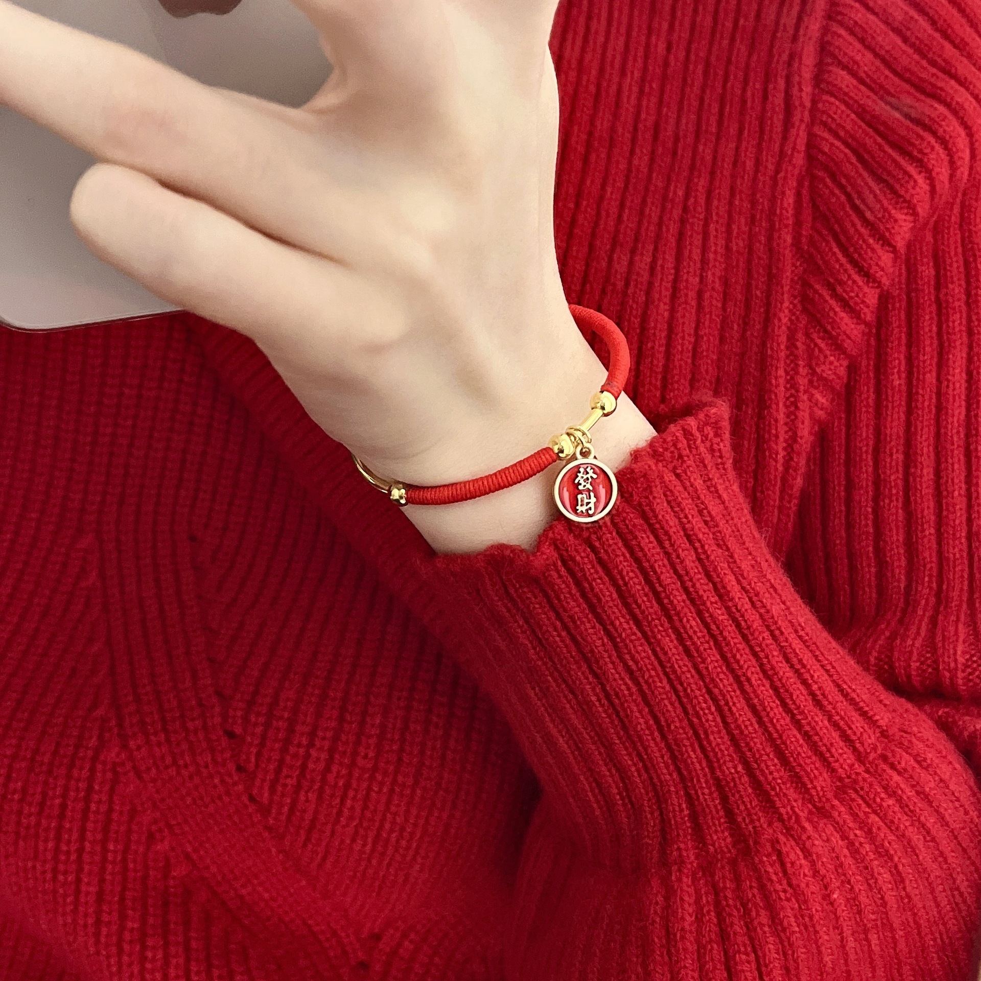 过年喜庆新年红红绳手镯发财猫福字开口手链开口手环圣诞礼物饰品