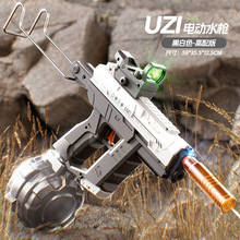 水枪儿童玩具喷水电动连发UZI高压强力呲水枪2024网红新款男孩枪