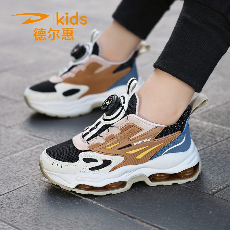 德尔惠儿童运动鞋弹簧减震男童休闲鞋子时尚百搭轻便小学生篮球鞋