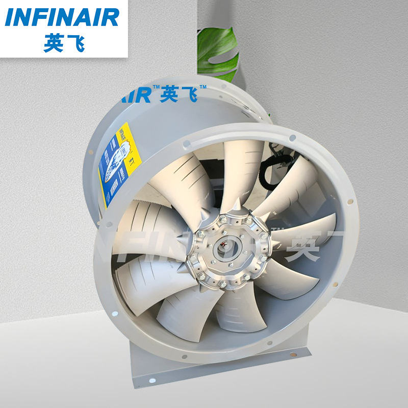 英飞风机