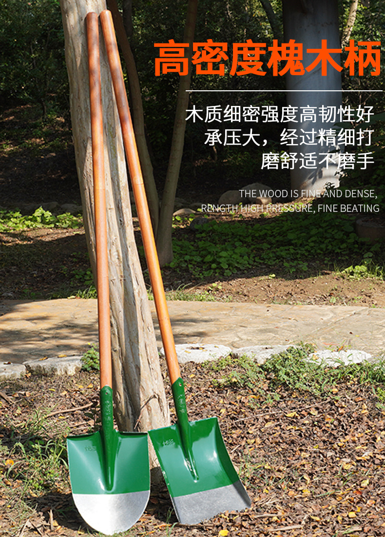 铁锹除雪铁铲平头铲冰农用工具木柄大铁锨园艺小铁铲雪铲钢锹铲子