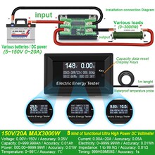 ATORCH DC Current Meters digital voltmeter ammeter voltage跨