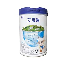 银桥艾宝瑞羊奶粉 800g 婴儿配方羊奶粉800g1段2段3段