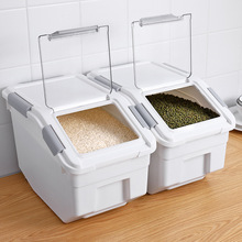 米桶大容量收纳米缸家用厨房防虫防潮密封储米箱面粉粗粮储存桶罐