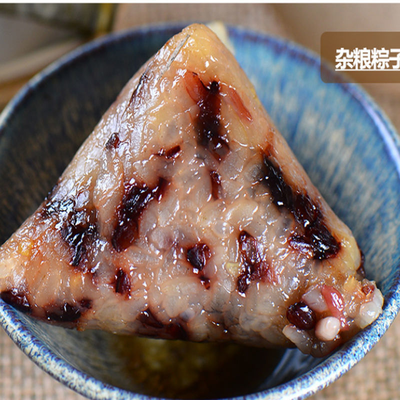 云南云腿粽子礼盒装鲜肉粽卤肉蛋黄大肉粽端午豆沙甜棕