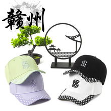 韩版秋季新款复古棒球帽女时尚字母刺绣S太阳帽户外运动遮阳帽子
