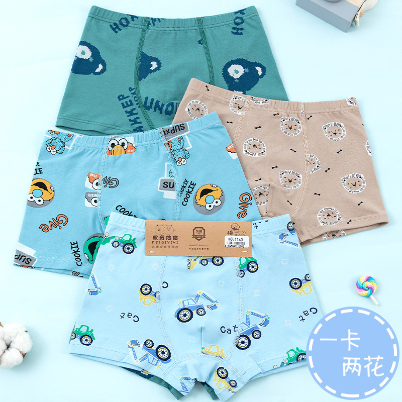 批发男童内裤市场货源平角裤纯棉男孩儿童卡通四角裤跨