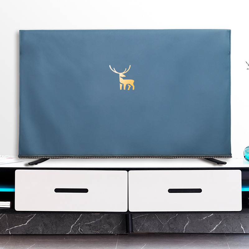 高端轻奢电视机防尘罩55寸65寸液晶电视套罩简约显示器盖布电视罩