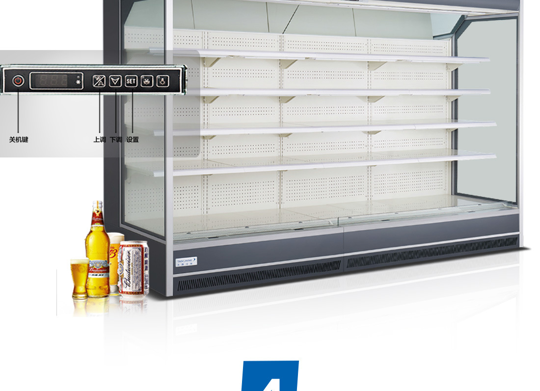 天翔冷链 风幕柜水果保鲜柜立式超市酸奶冷藏展示柜麻辣烫蔬菜柜