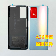 适用华为荣耀畅享7plus卡托侧键后盖中框trt-al00a前