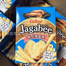 批发韩国进口Calbee卡乐比鲜虾海盐味薯条马铃薯脆脆条小零食 75g