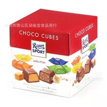 德国Ritter sport运动巧克力零食喜糖伴手礼搭配生日满月小瑞特