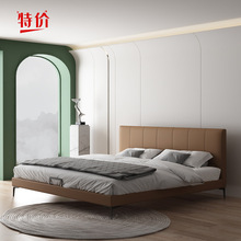 特价意式极简主卧真皮床现代简约小户型卧室床北欧轻奢婚床双人床