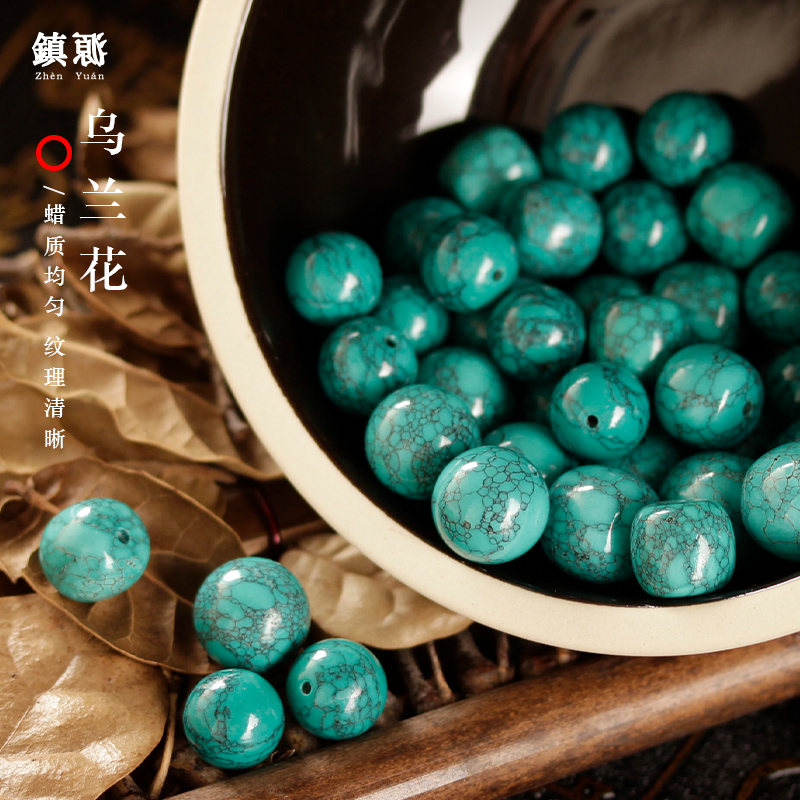 h6yu天然乌兰花绿松石老型珠散珠单珠鼓珠桶珠diy配件星月菩提配