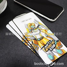 适用小米MI POCO X3PRO钢化膜POCO X4手机膜mi CC9高清防静电全屏