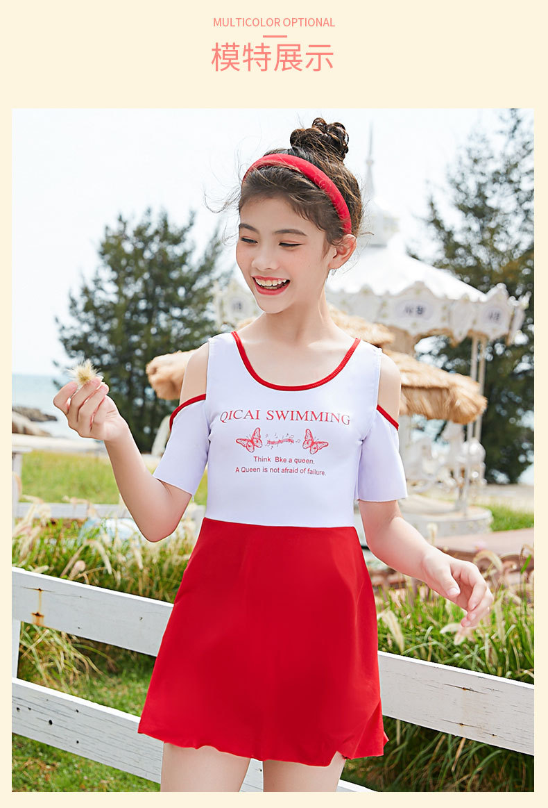 2207牛奶丝-详情_05