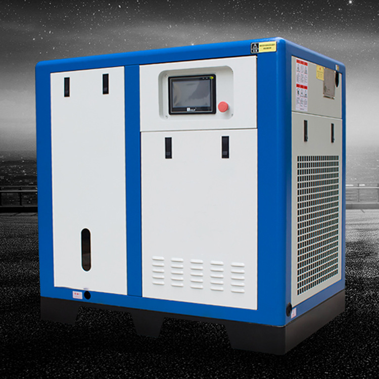 斯科络螺杆式空压机7.5/15/22/37/55/75kw工业级静音空气压缩机