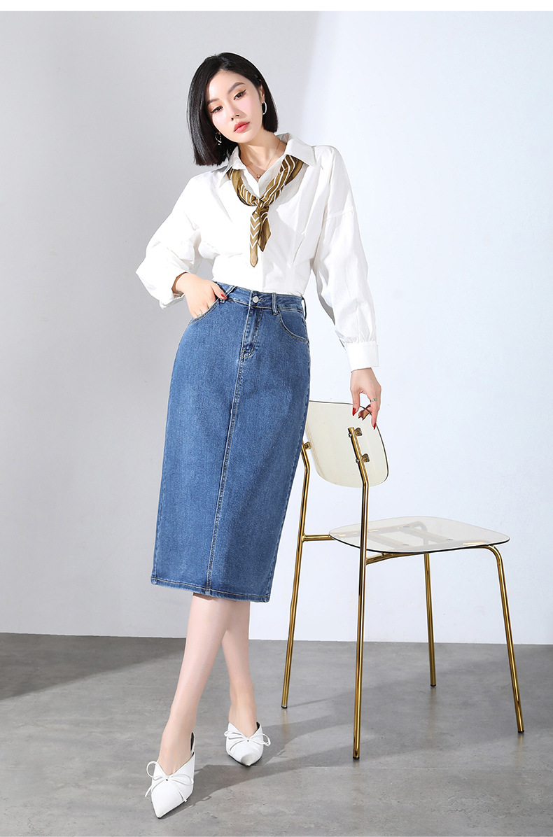 半身裙女2022年春夏新款高腰a字裙显瘦包臀牛仔裙蓝色开叉一步裙