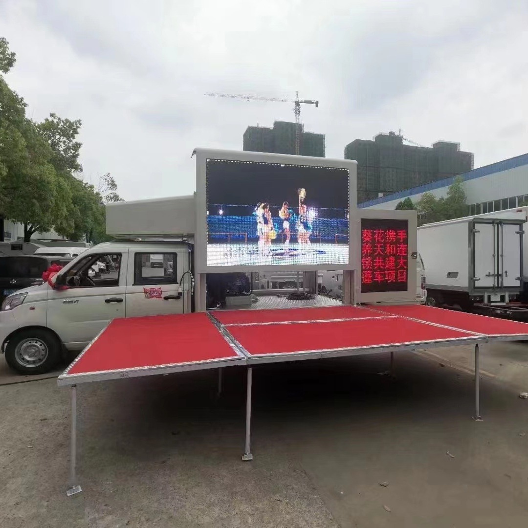 福田双排座led广告车户外宣传车商演舞台车高清大屏防水防震-阿里巴巴