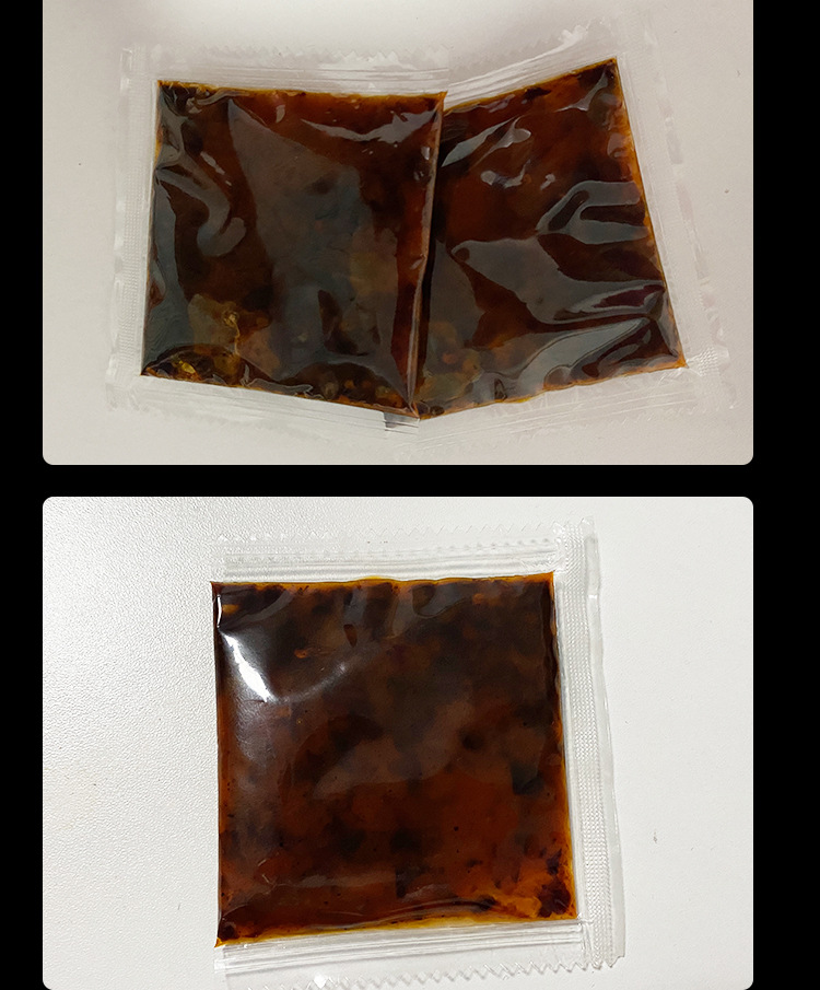 厂家批发牛肉炸酱面料包 杂酱面拌面酱料老北京专用 重庆小面酱