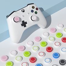 XBOX柔软无味环保硅胶摇杆保护套XBOX通用硅胶手感舒适摇杆帽